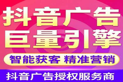 探索sem代运营公司的服务流程与效果