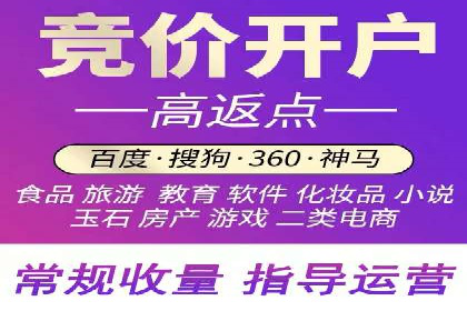 微信信息流跨界合作案例分析
